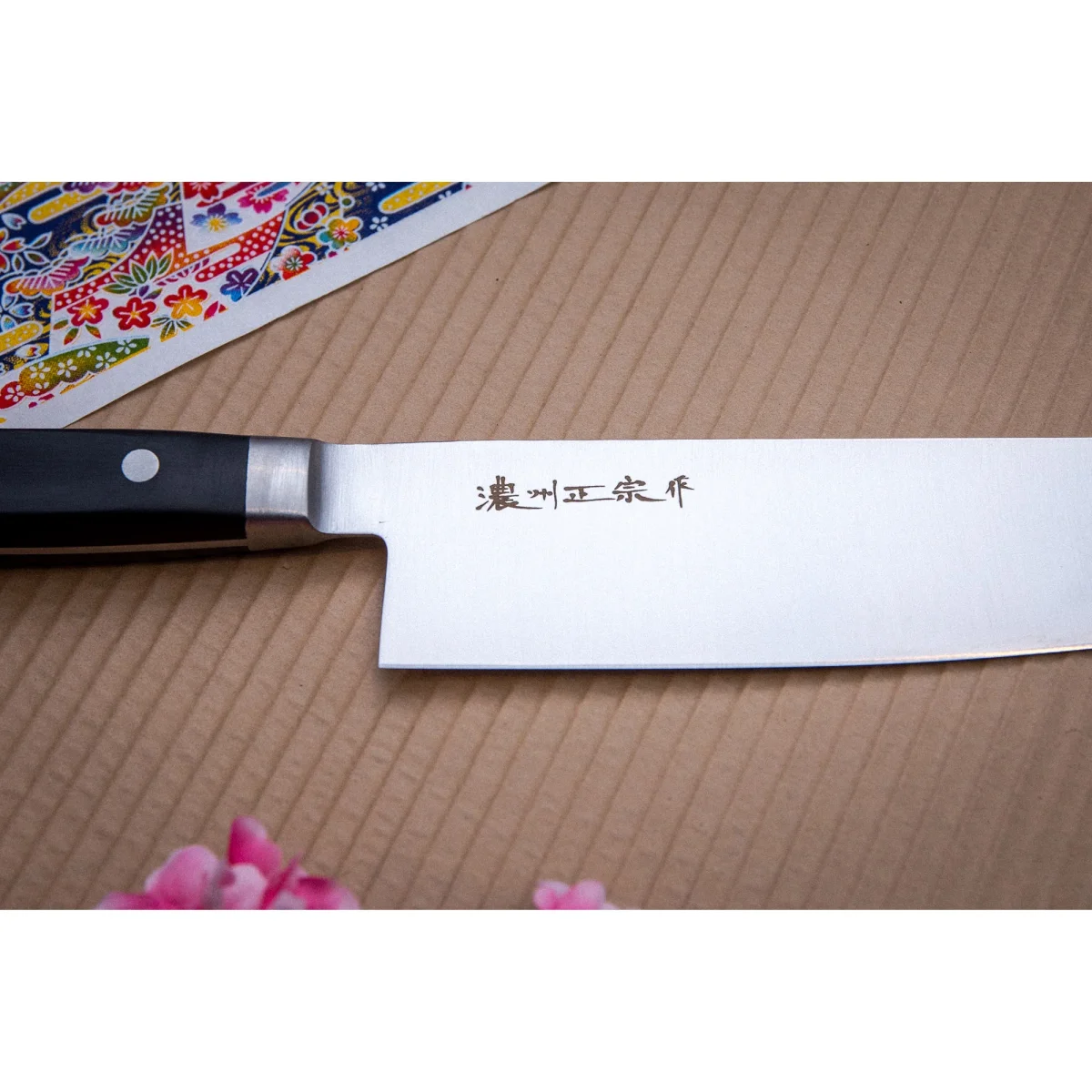 Surudoi Pro House 11407 Nakiri 160mm - Bild 4